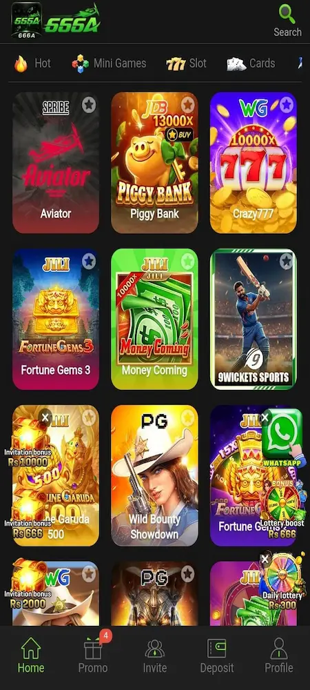 666A Game