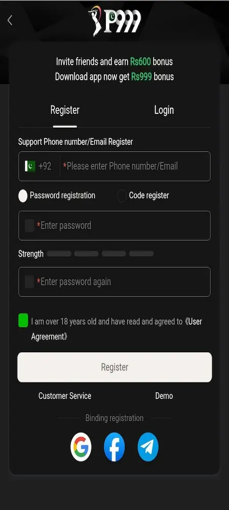 P999 Game APK