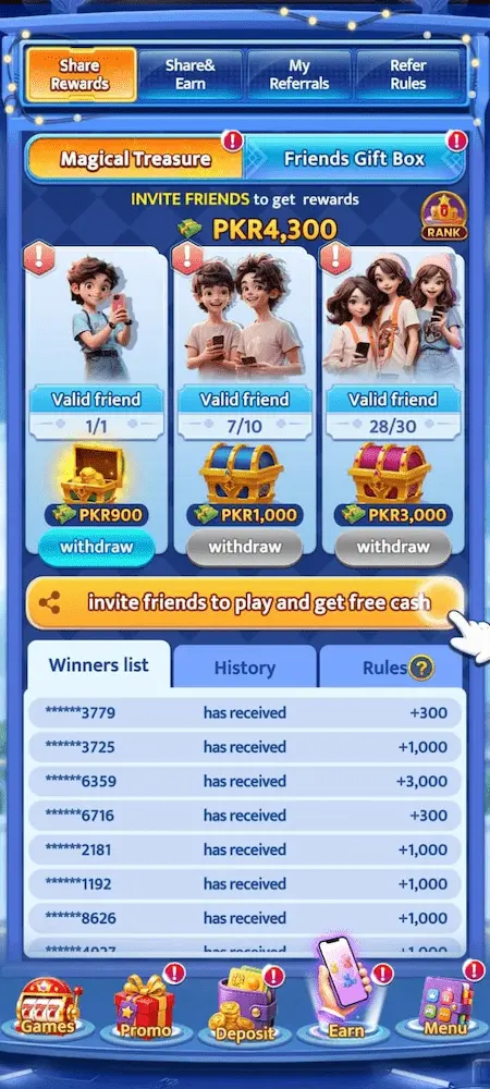 Svip Gems