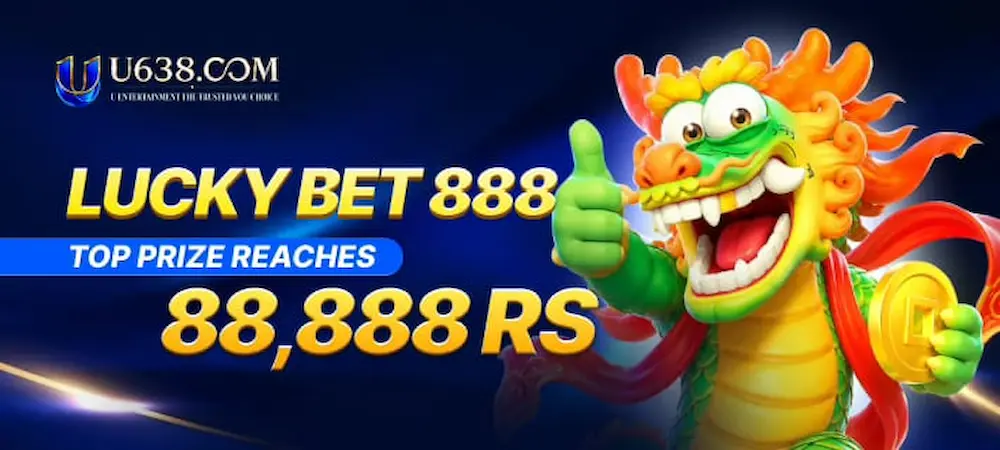 U638 Game login