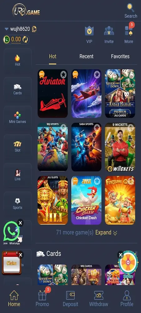 UR8 Game interface